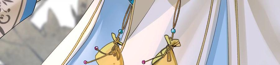 太子，你好甜57话 五阿哥玄枫