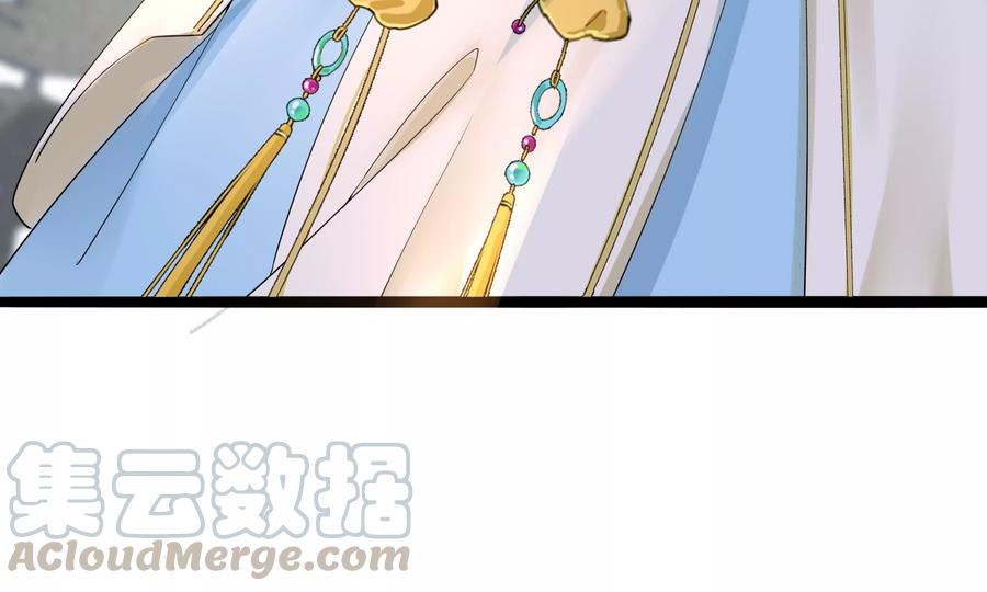 太子，你好甜57话 五阿哥玄枫