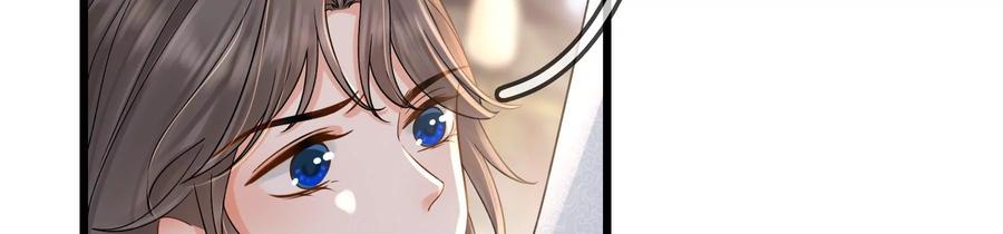 太子，你好甜58话 巧遇恭亲王