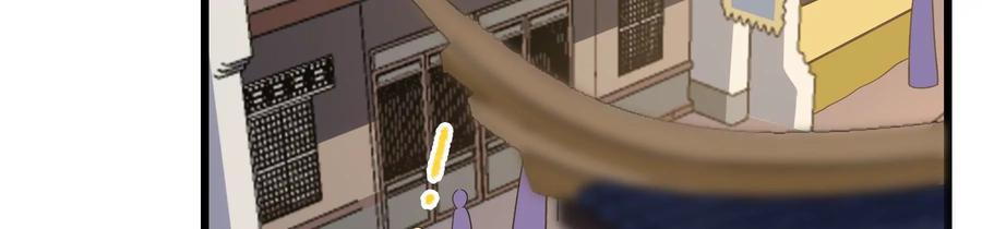 太子，你好甜58话 巧遇恭亲王