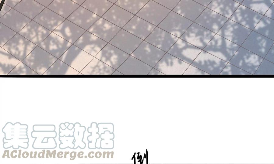 太子，你好甜58话 巧遇恭亲王