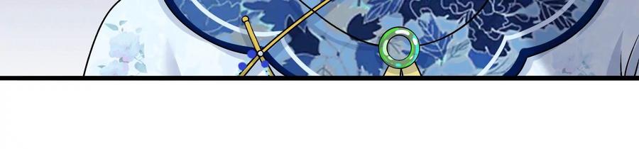 太子，你好甜58话 巧遇恭亲王