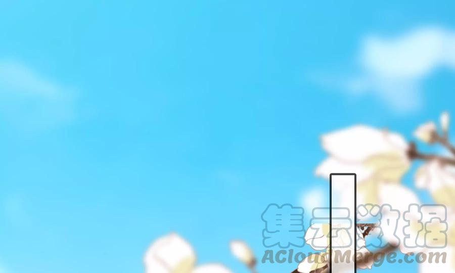 太子，你好甜58话 巧遇恭亲王