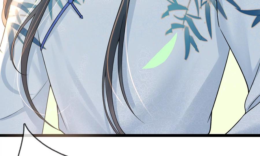 太子，你好甜58话 巧遇恭亲王