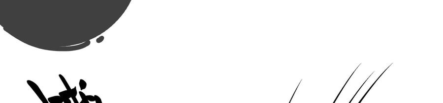 太子，你好甜58话 巧遇恭亲王