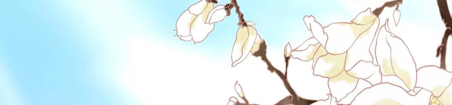 太子，你好甜58话 巧遇恭亲王