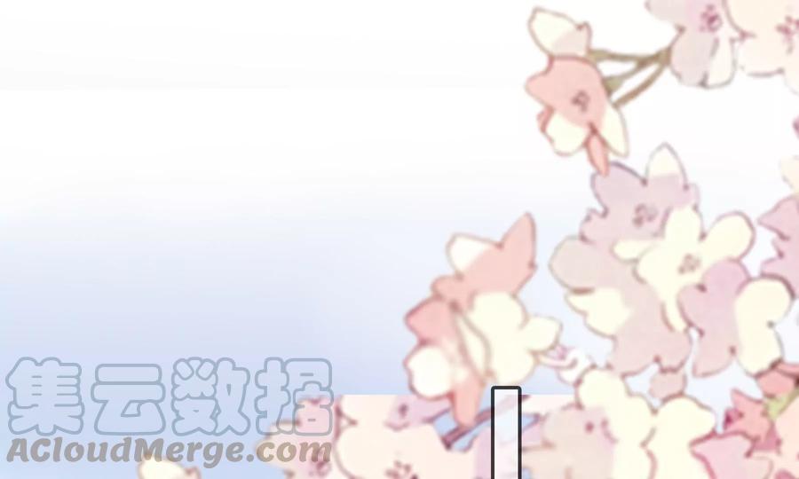 太子，你好甜58话 巧遇恭亲王