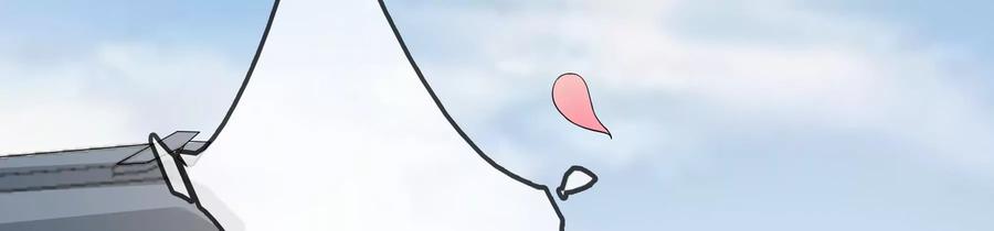 太子，你好甜58话 巧遇恭亲王