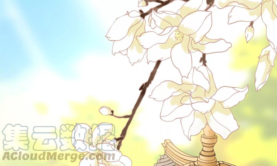 太子，你好甜58话 巧遇恭亲王