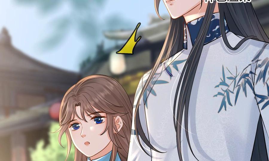 太子，你好甜58话 巧遇恭亲王