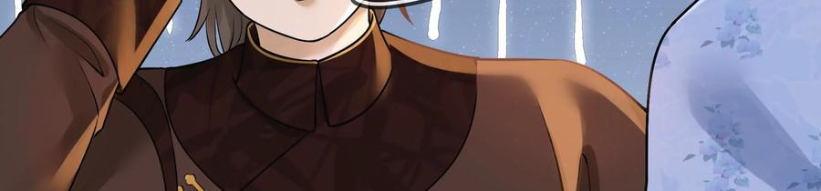 太子，你好甜59话 五阿哥牌提款机