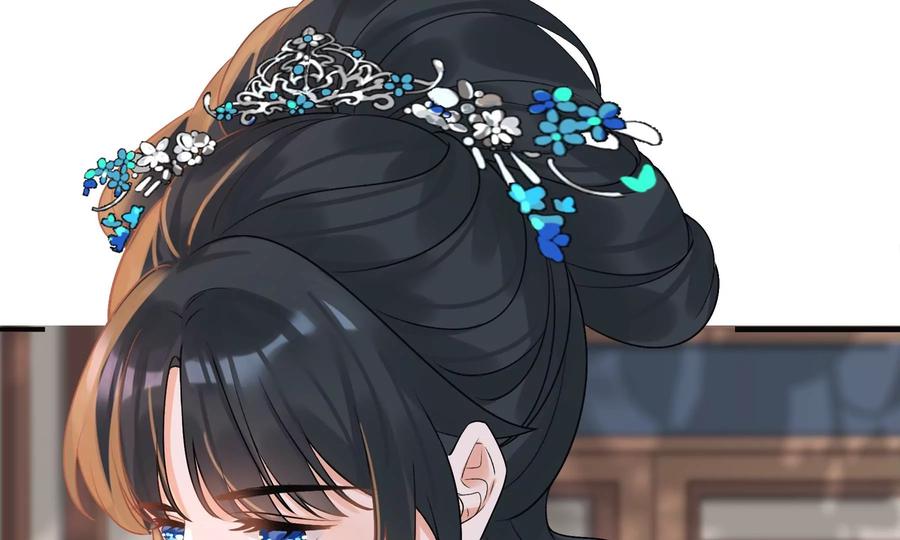 太子，你好甜59话 五阿哥牌提款机