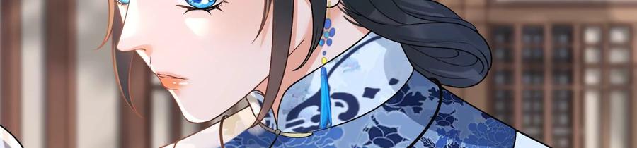 太子，你好甜59话 五阿哥牌提款机