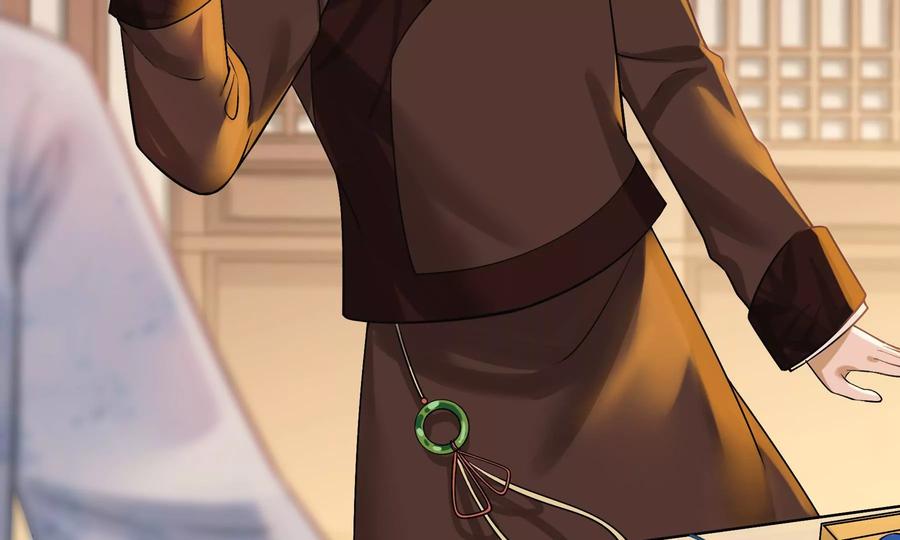 太子，你好甜59话 五阿哥牌提款机