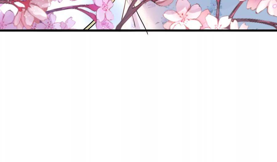 太子，你好甜59话 五阿哥牌提款机