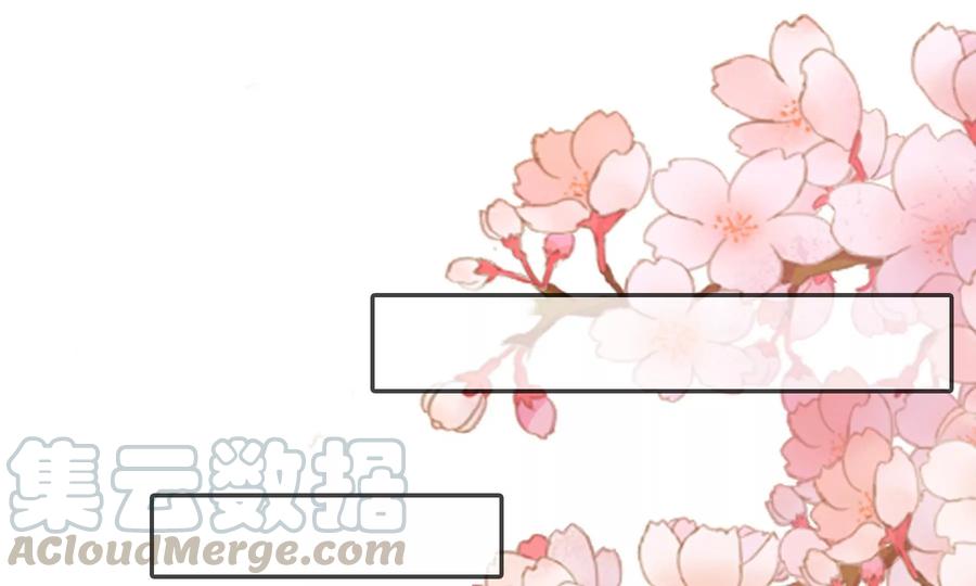 太子，你好甜59话 五阿哥牌提款机