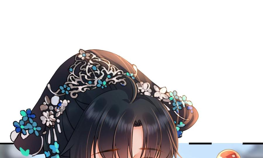 太子，你好甜59话 五阿哥牌提款机