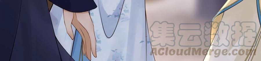 太子，你好甜59话 五阿哥牌提款机