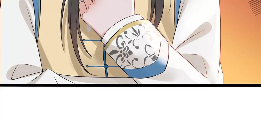 太子，你好甜59话 五阿哥牌提款机