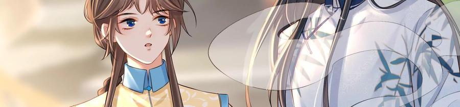 太子，你好甜60话 吃醋