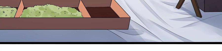 太子，你好甜60话 吃醋