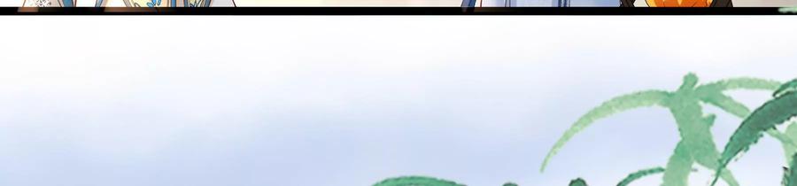 太子，你好甜60话 吃醋