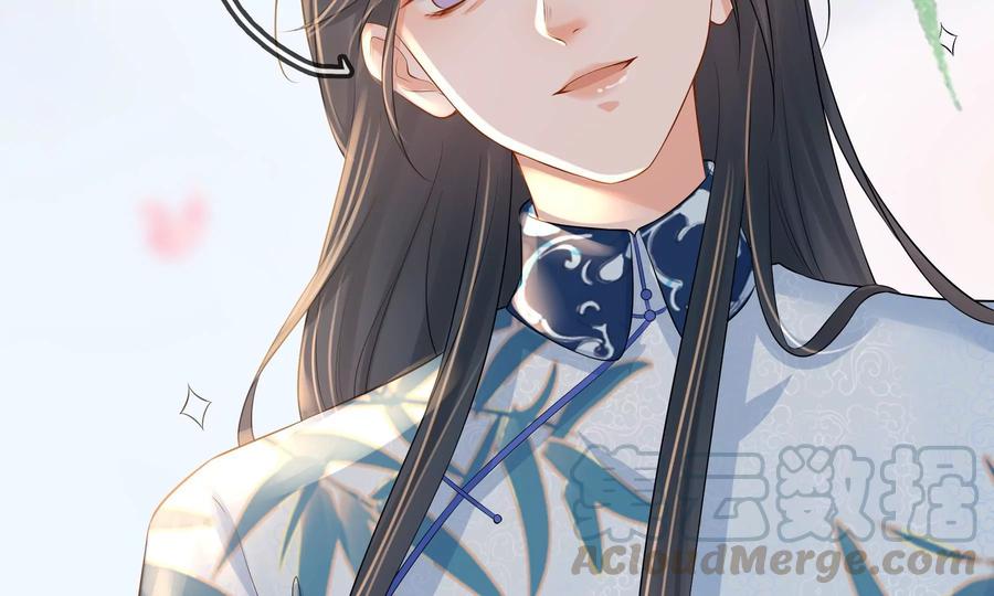 太子，你好甜60话 吃醋