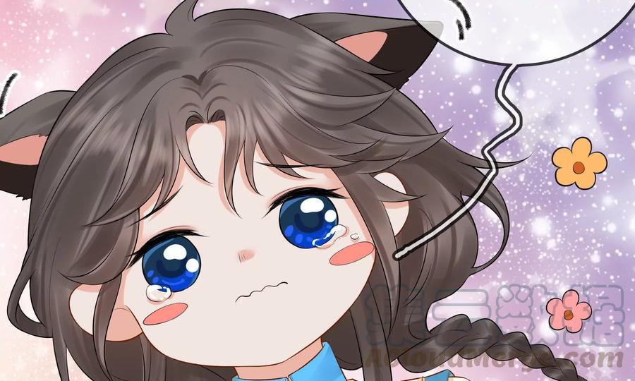 太子，你好甜60话 吃醋