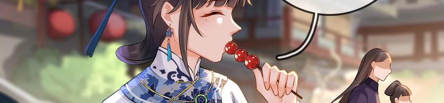 太子，你好甜60话 吃醋