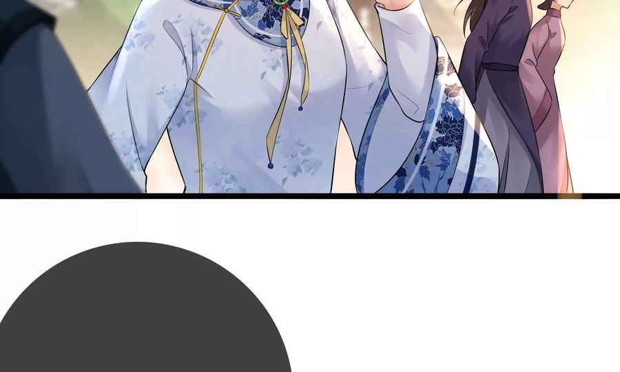 太子，你好甜60话 吃醋