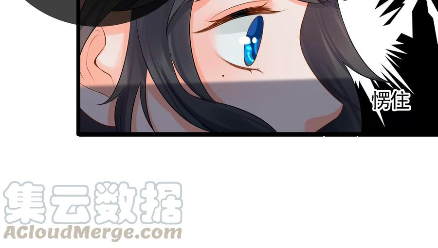 太子，你好甜60话 吃醋