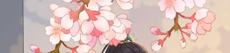 太子，你好甜60话 吃醋