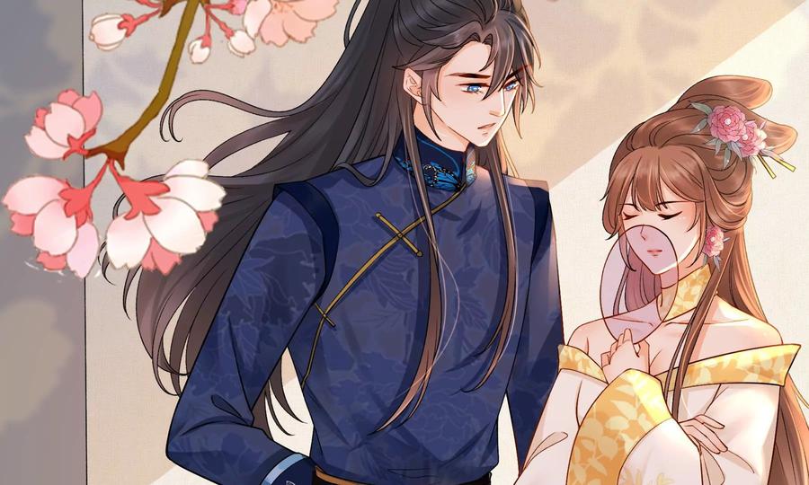 太子，你好甜60话 吃醋