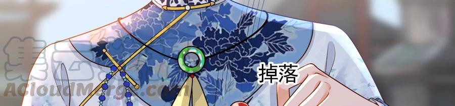 太子，你好甜60话 吃醋