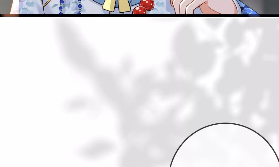 太子，你好甜60话 吃醋