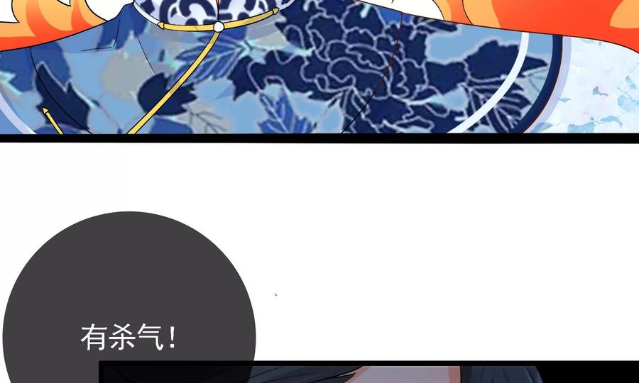 太子，你好甜60话 吃醋