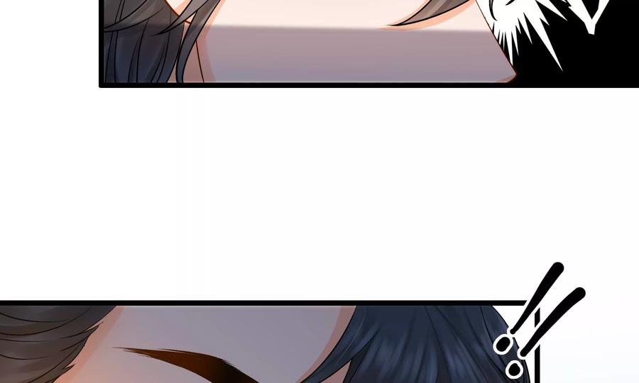 太子，你好甜60话 吃醋