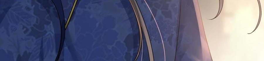 太子，你好甜60话 吃醋