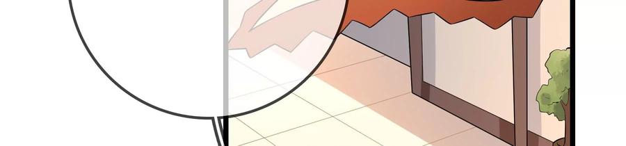 太子，你好甜60话 吃醋