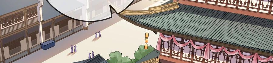 太子，你好甜60话 吃醋