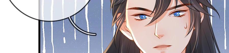 太子，你好甜60话 吃醋