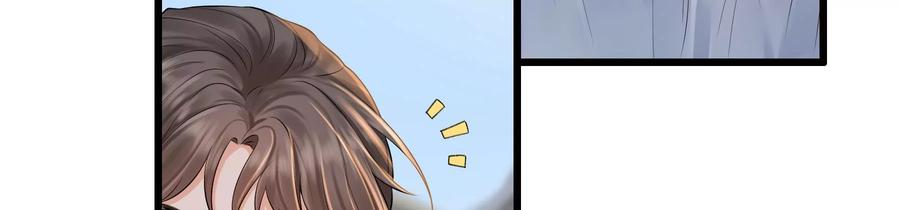 太子，你好甜60话 吃醋