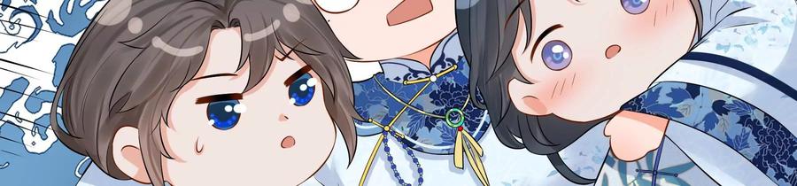 太子，你好甜60话 吃醋