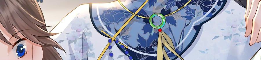 太子，你好甜60话 吃醋