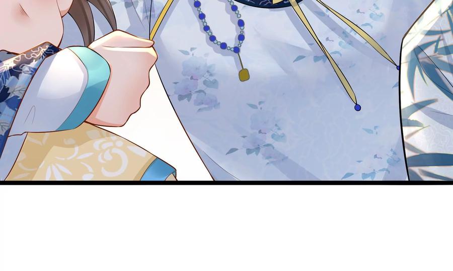 太子，你好甜60话 吃醋