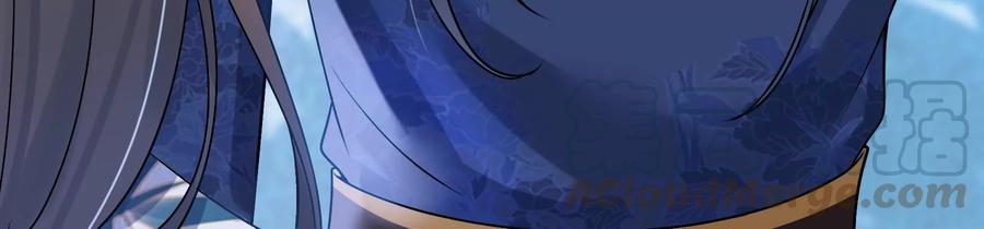 太子，你好甜61话 皇叔是我的