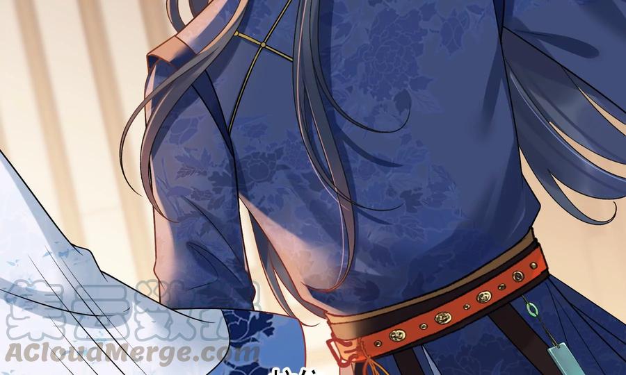 太子，你好甜61话 皇叔是我的