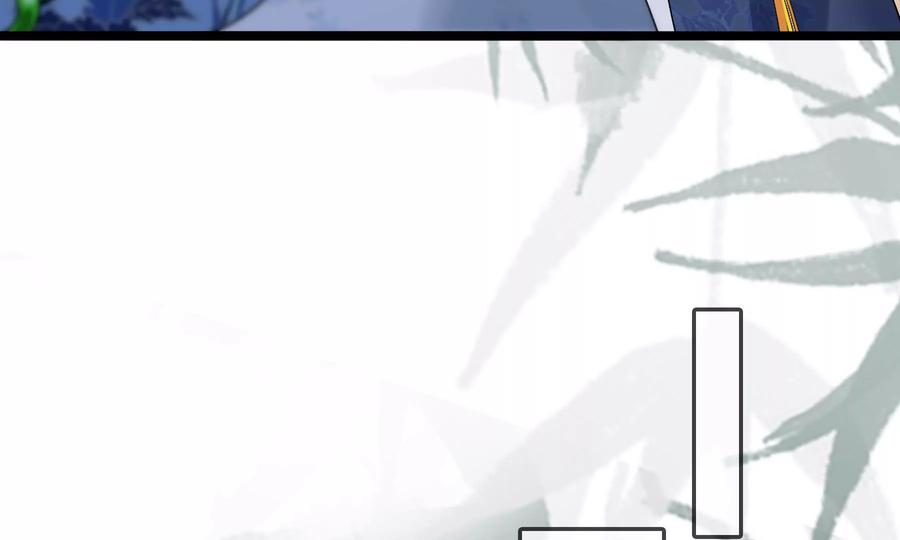 太子，你好甜61话 皇叔是我的