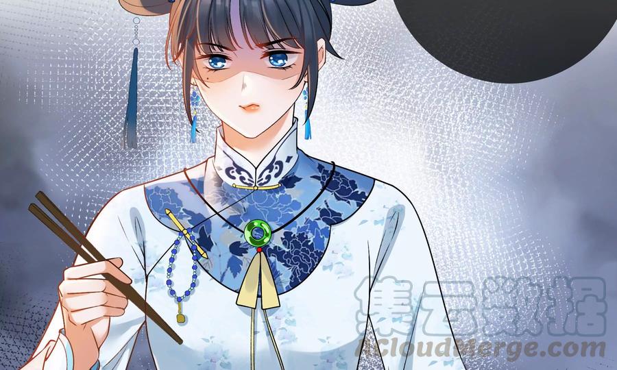 太子，你好甜61话 皇叔是我的