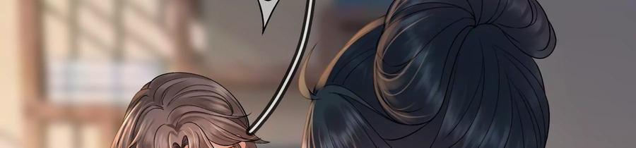 太子，你好甜61话 皇叔是我的